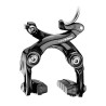 Tektro T551 rim brake for time trial bikes.